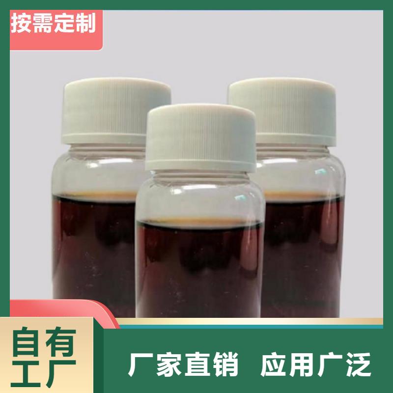 复合碳源节能资质认证按需定制