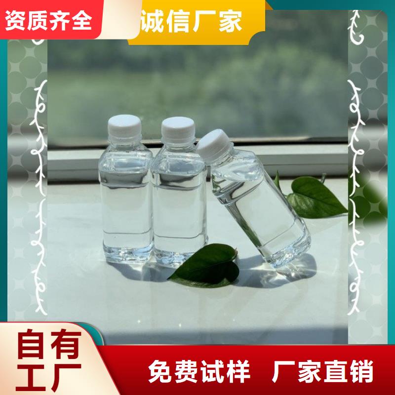 乙酸钠碳源现货速发生产厂家
