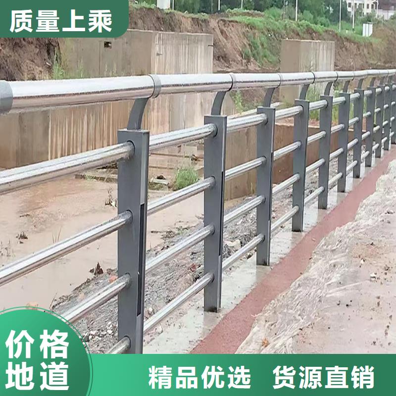 201不锈钢桥梁栏杆符合标准表面喷漆处理不锈钢景观护栏同城公司
