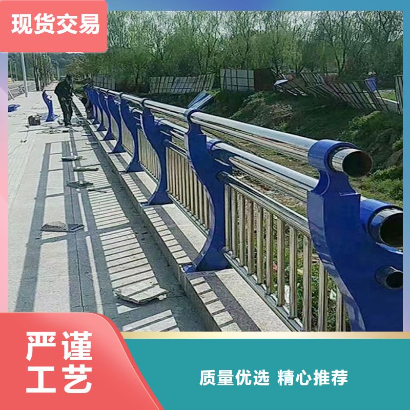 304不锈钢复合管随心所欲货源稳定不锈钢天桥护栏款式多样