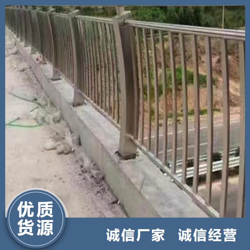304不锈钢复合管栏杆甄选好物厂家直营不锈钢碳素钢复合管护栏当地货源