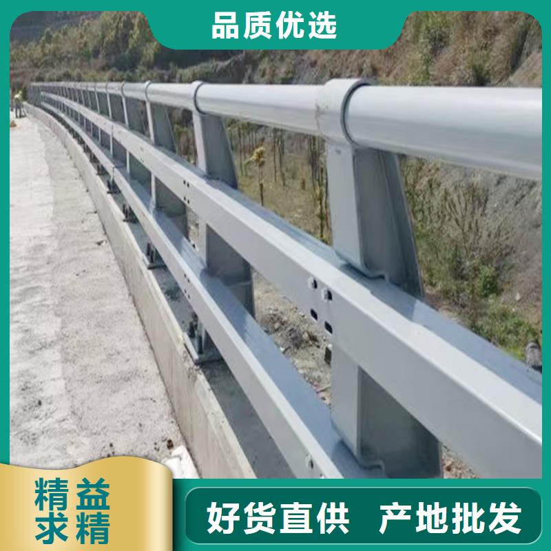 河道护栏库存充足性价比高