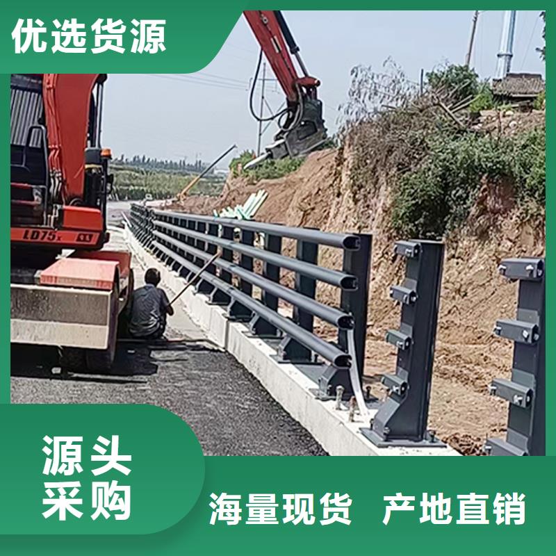 桥梁防撞栏杆精工打造透明桥梁栏杆匠心打造