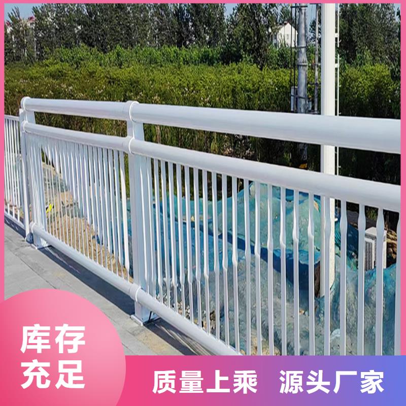 桥梁护栏量大更常年供应桥梁防撞护栏精选厂家好货