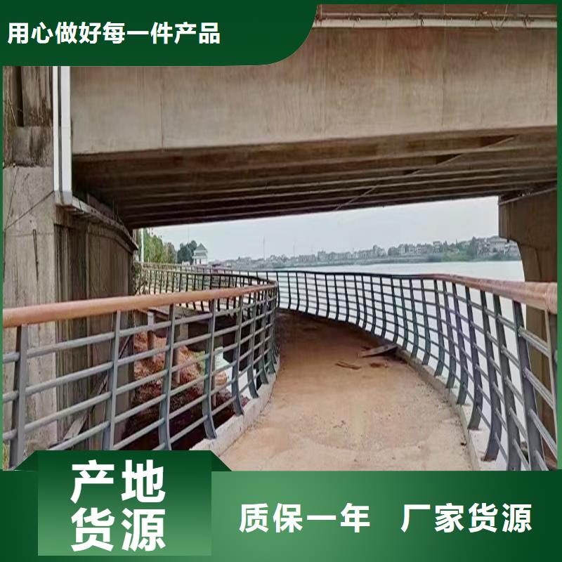 桥梁护栏市场行情产地直销桥梁栏杆产地货源