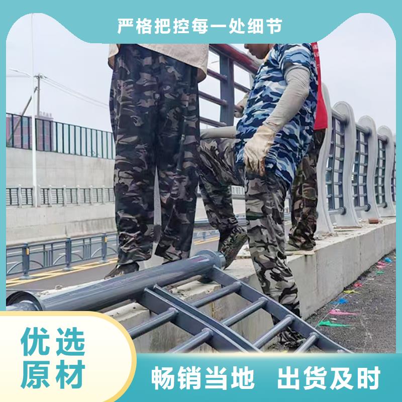 Q355B桥梁护栏施工企业专业设计桥梁防撞护栏为您提供一站式采购服务