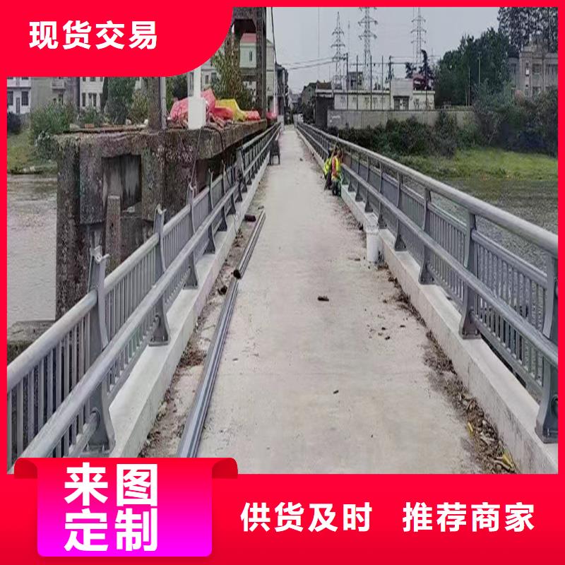 铝合金防撞护栏使用方法直营铝合金栏杆对质量负责