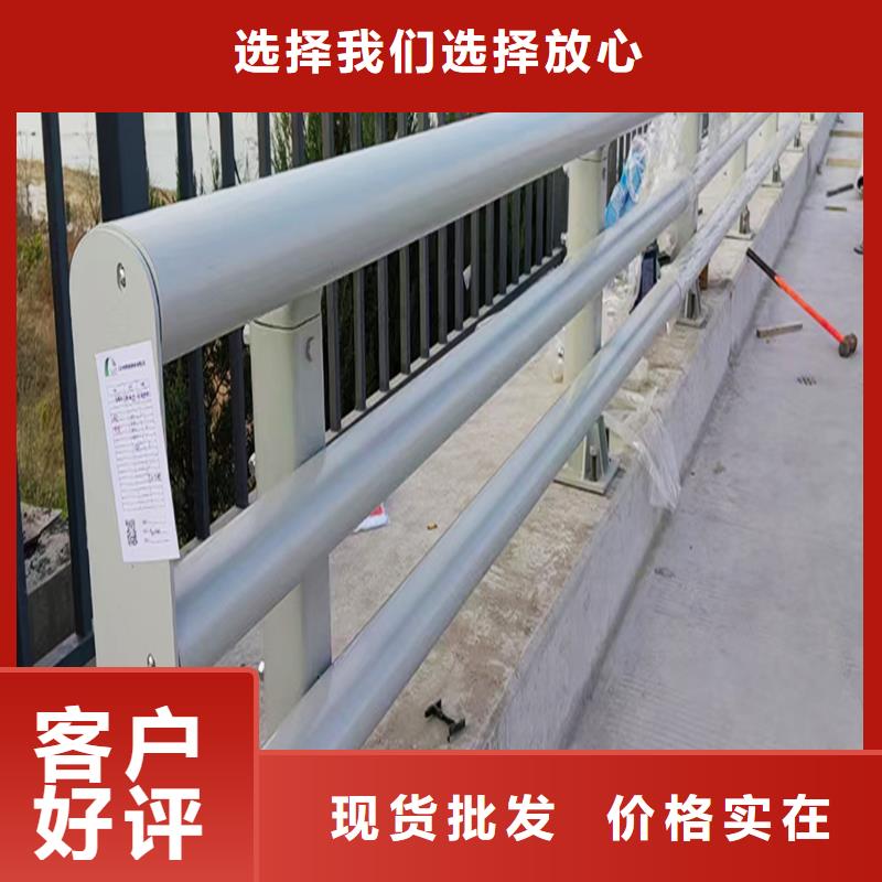 铝合金天桥护栏来图信誉至上铝合金栏杆同城供应商