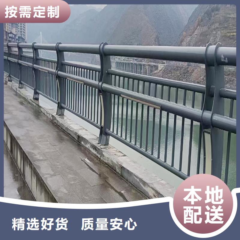 铝合金防护栏来图严谨工艺铝合金天桥护栏当地厂家