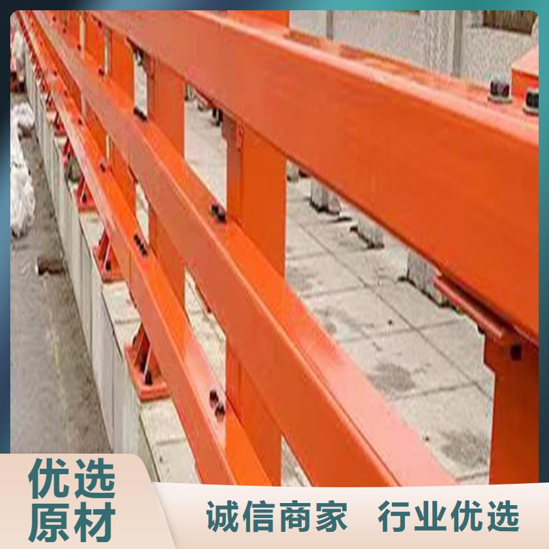 铝合金防护栏一手货源用途广泛铝合金天桥护栏诚信商家服务热情