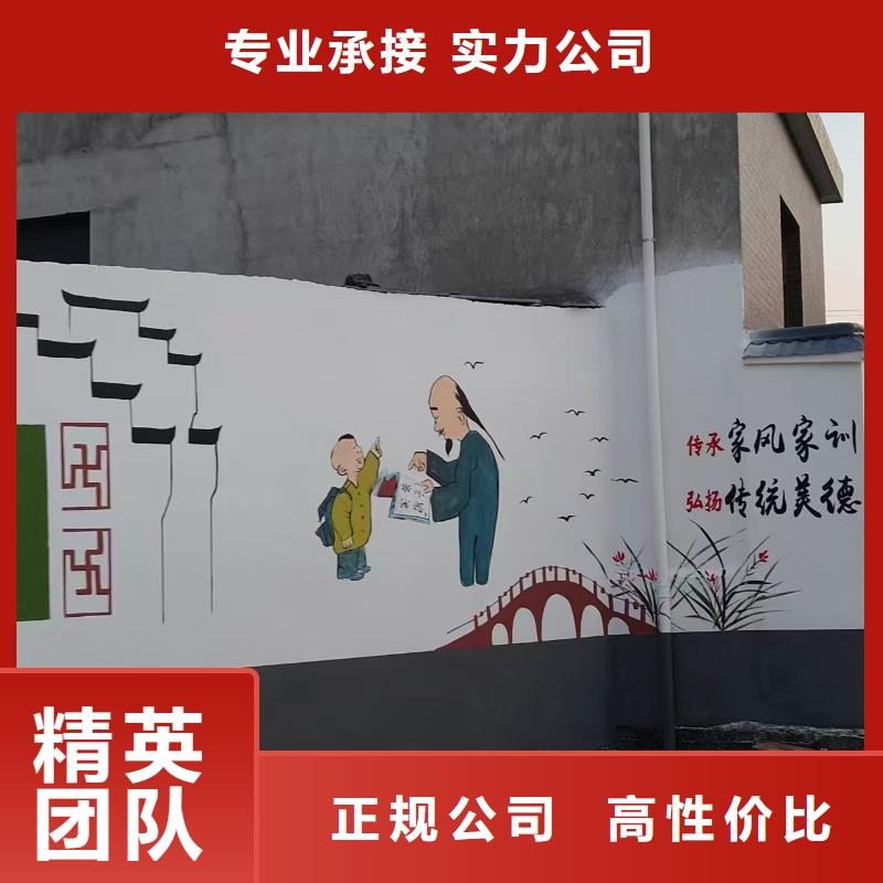 云南墙绘幼儿园彩绘手绘靠谱商家省钱省时墙绘彩绘手绘墙画墙体彩绘欢迎合作