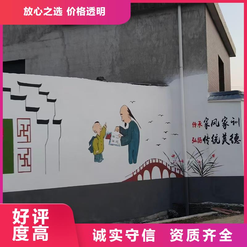 专业墙绘手绘3D彩绘户外墙画诚信经营高性价比墙绘冷却塔彩绘浮雕手绘同城生产厂家