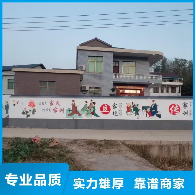低价墙绘文化墙彩绘浮雕手绘正规公司墙绘凉水塔彩绘筒仓手绘墙画实力公司
