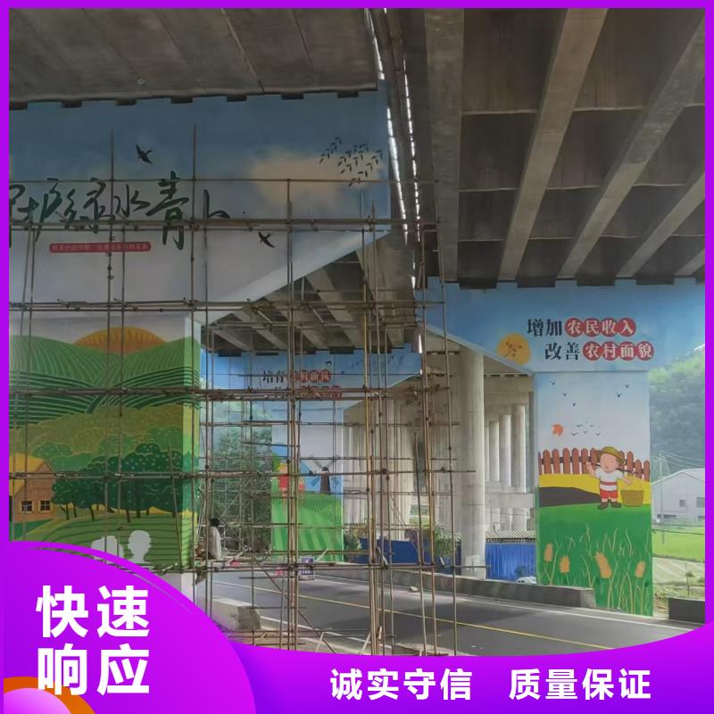 专业墙绘文化墙彩绘浮雕手绘高品质方便快捷墙绘文化墙彩绘浮雕手绘收费合理