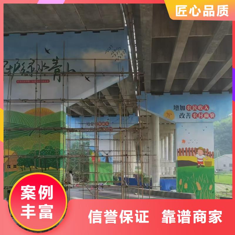 鞍山墙绘凉水塔彩绘筒仓手绘墙画靠谱商家公道墙绘手绘3D彩绘户外墙画正规