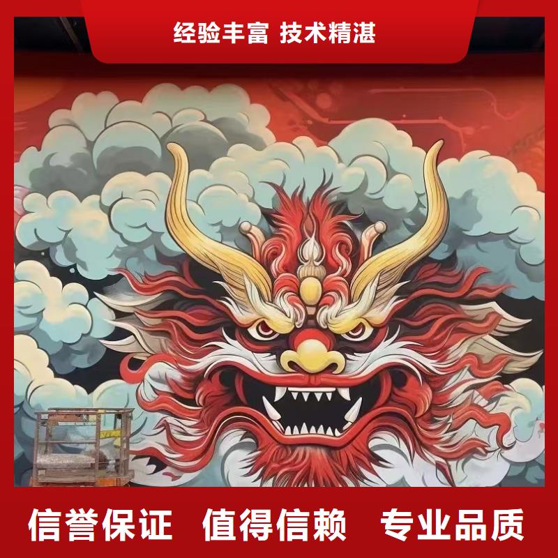 涂鸦墙绘文化墙彩绘浮雕手绘先进的技术优质服务墙绘幼儿园彩绘手绘同城服务商