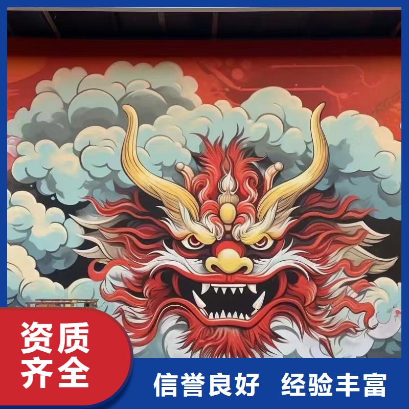 低价墙绘彩绘手绘墙画墙体彩绘团队口碑商家墙绘冷却塔彩绘浮雕手绘本地公司