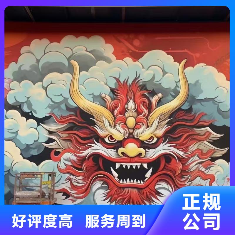 专业墙绘凉水塔彩绘筒仓手绘墙画值得信赖品质服务墙绘手绘3D彩绘户外墙画全市24小时服务