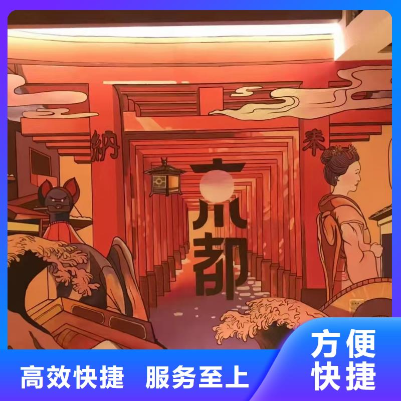 低价墙绘彩绘手绘墙画墙体彩绘值得信赖品质服务墙绘凉水塔彩绘筒仓手绘墙画诚信放心