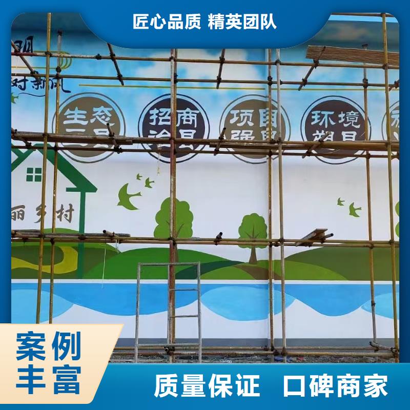 墙绘凉水塔彩绘筒仓手绘墙画公道方便快捷墙绘文化墙彩绘浮雕手绘本地经销商