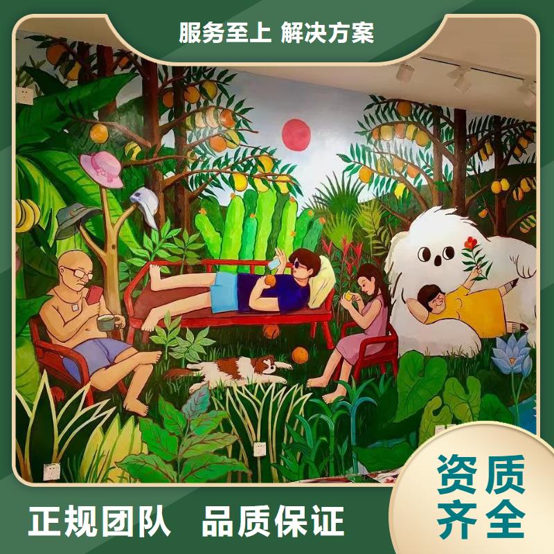墙绘手绘3D彩绘户外墙画比同行便宜诚实守信墙绘幼儿园彩绘手绘实力强有保证