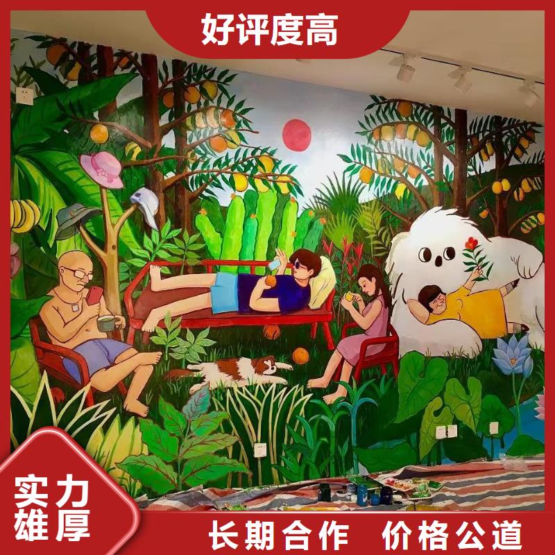 大兴安岭墙绘彩绘手绘墙画墙体彩绘公司专业承接墙绘冷却塔彩绘浮雕手绘当地货源