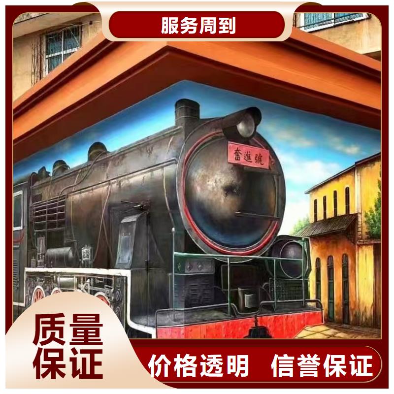 低价墙绘彩绘手绘墙画墙体彩绘良好口碑专业承接本地货源