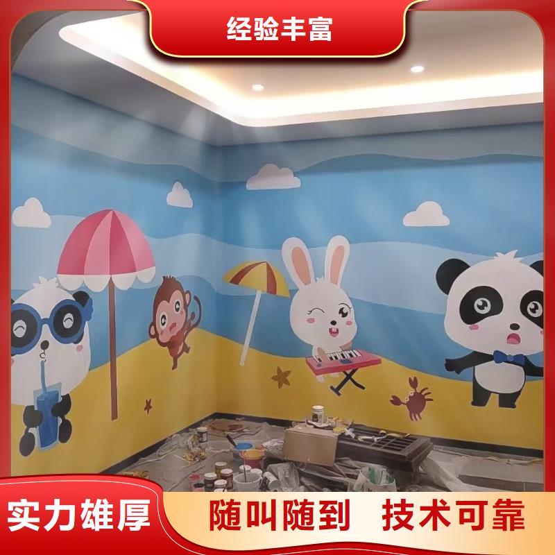 青海墙绘手绘3D彩绘户外墙画服务热情收费合理墙绘凉水塔彩绘筒仓手绘墙画诚信放心