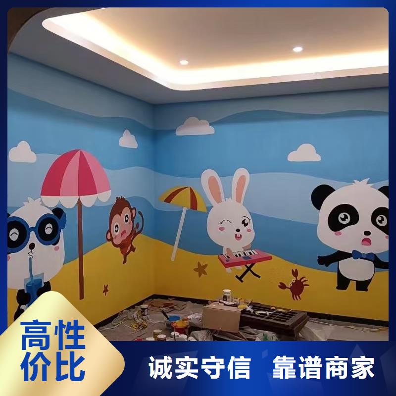 专业墙绘彩绘手绘墙画墙体彩绘优质服务公道墙绘文化墙彩绘浮雕手绘诚实守信