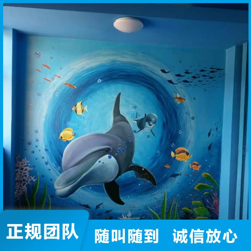 黑龙江墙绘凉水塔彩绘筒仓手绘墙画好评度高信誉良好经验丰富