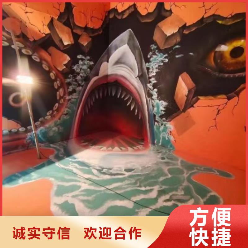 墙绘冷却塔彩绘浮雕手绘长期合作诚信经营靠谱商家