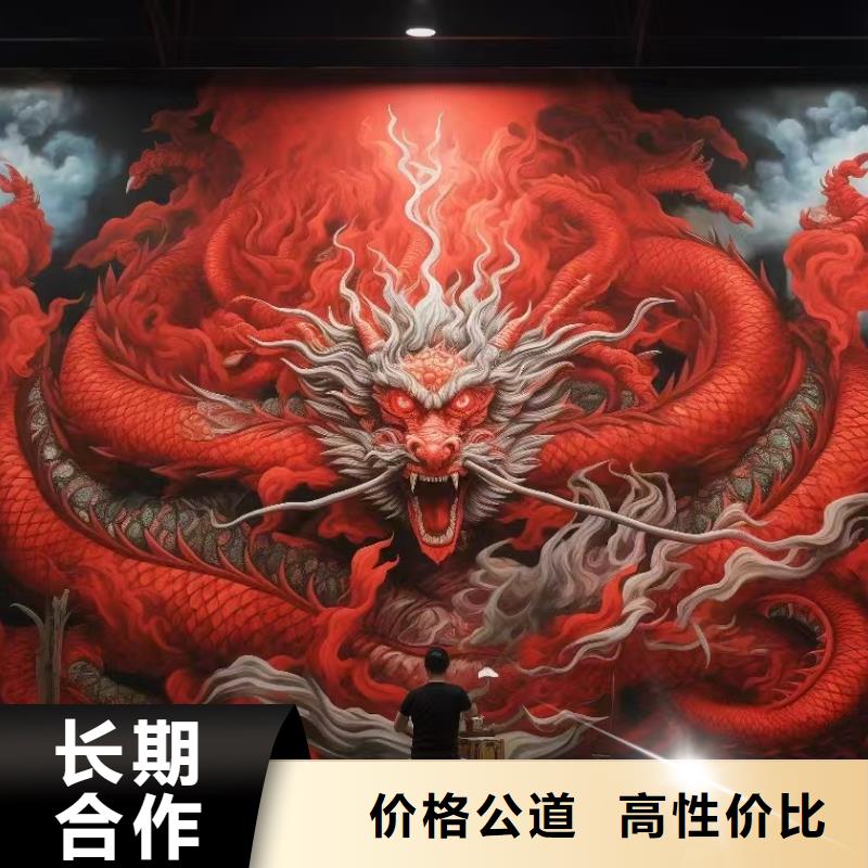墙绘冷却塔彩绘浮雕手绘优质服务专业服务墙绘幼儿园彩绘手绘专业公司