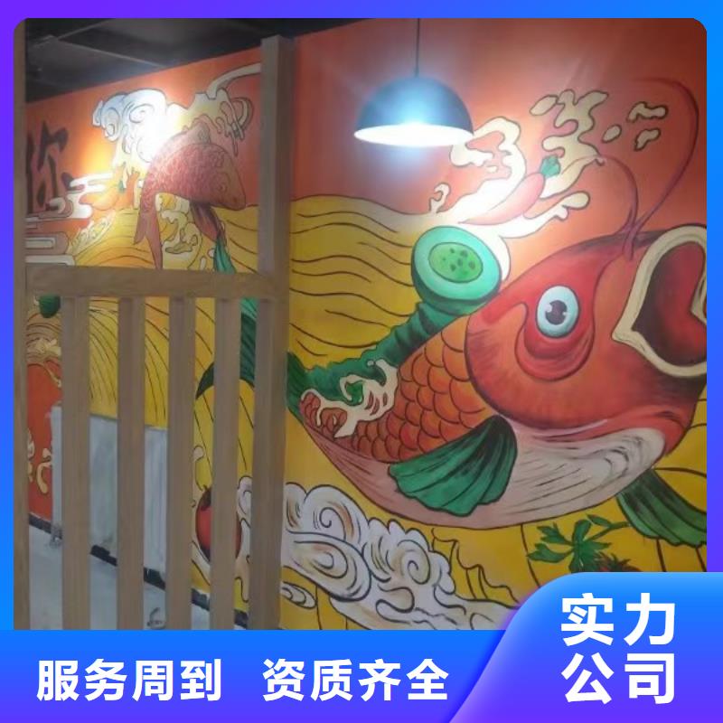 低价墙绘冷却塔彩绘浮雕手绘放心快速响应墙绘文化墙彩绘浮雕手绘同城经销商