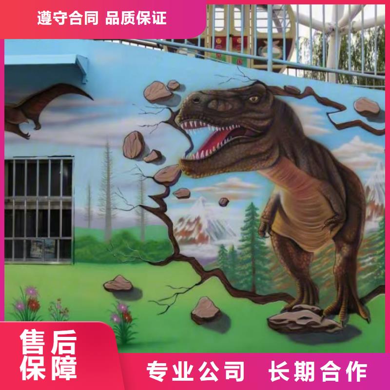 墙绘凉水塔彩绘筒仓手绘墙画案例丰富放心之选墙绘冷却塔彩绘浮雕手绘口碑商家