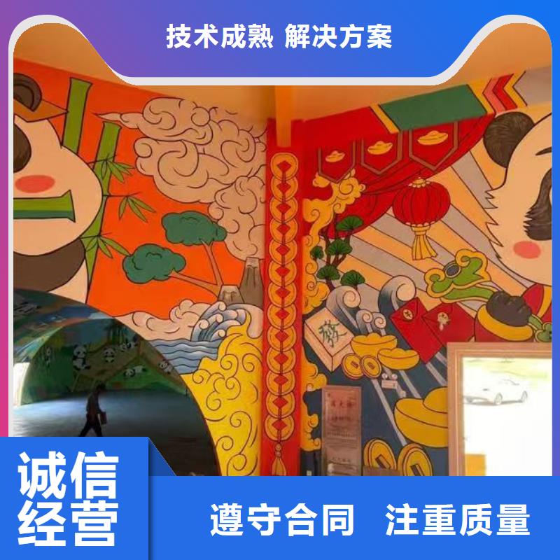 亳州高端墙绘文化墙彩绘浮雕手绘注重质量口碑商家墙绘冷却塔彩绘浮雕手绘服务周到