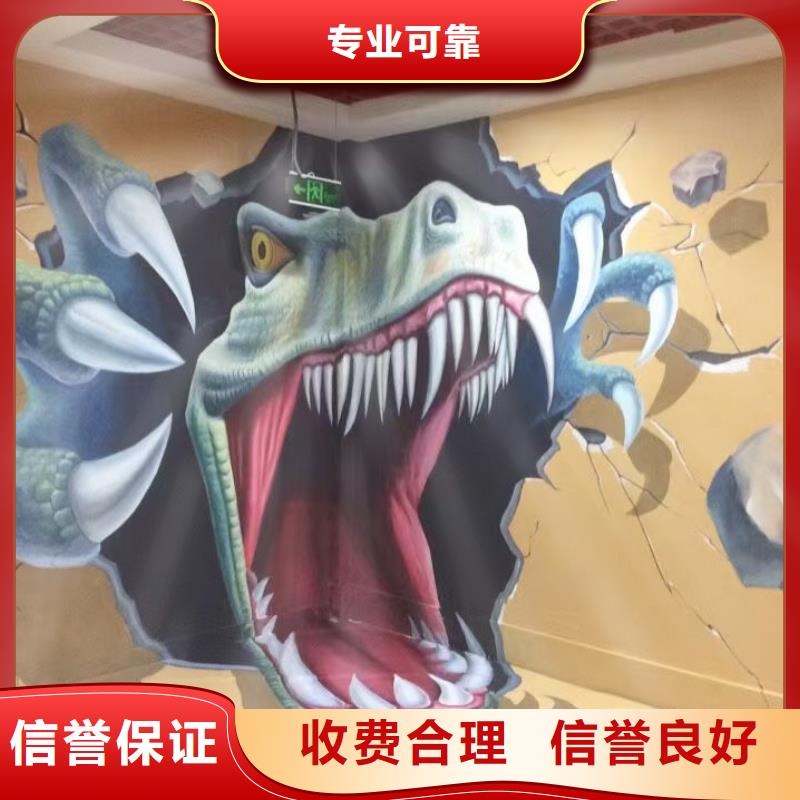 汕头低价墙绘文化墙彩绘浮雕手绘诚信良好口碑墙绘幼儿园彩绘手绘诚信经营