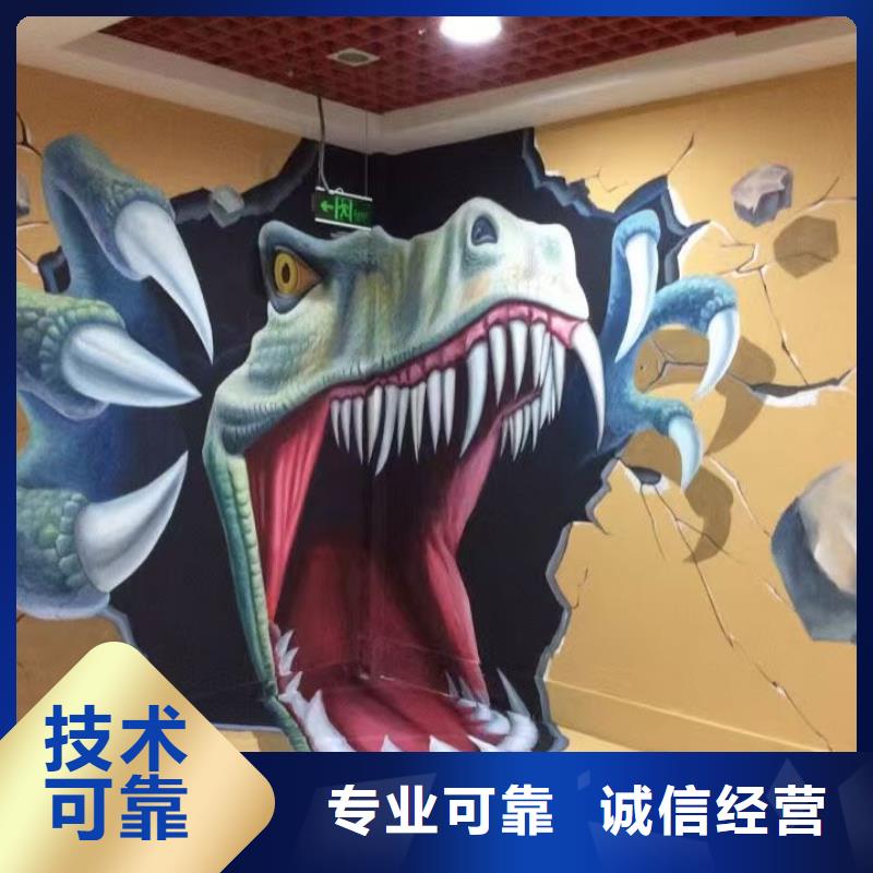 墙绘冷却塔彩绘浮雕手绘收费合理当地公司