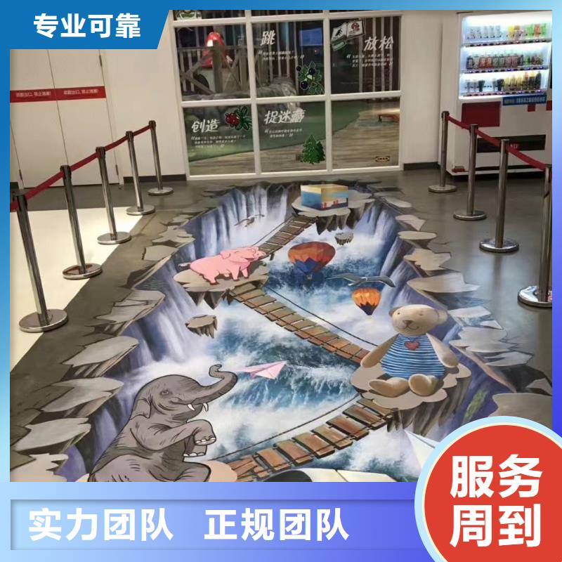 毕节墙绘冷却塔彩绘浮雕手绘方便快捷专业可靠墙绘文化墙彩绘浮雕手绘当地货源