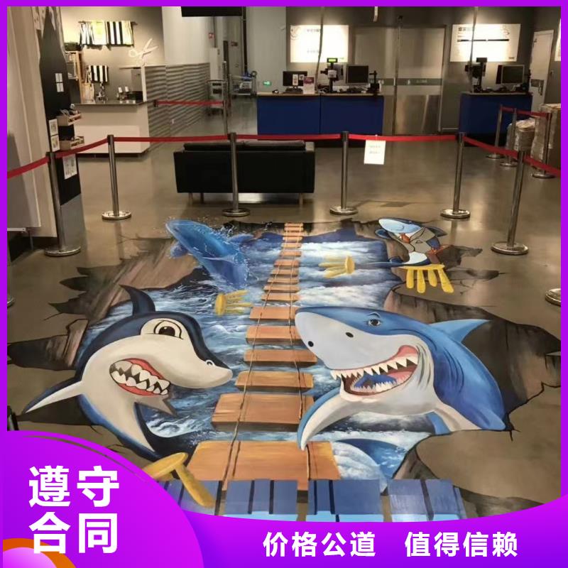 专业墙绘文化墙彩绘浮雕手绘好评度高注重质量墙绘凉水塔彩绘筒仓手绘墙画专业团队