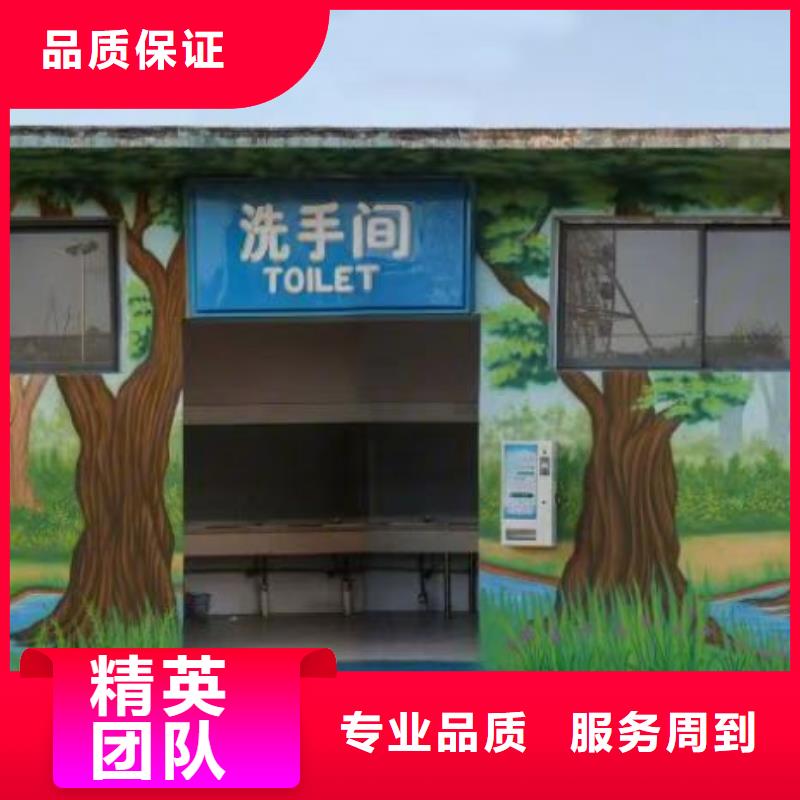 低价墙绘文化墙彩绘浮雕手绘技术可靠售后保障同城生产商