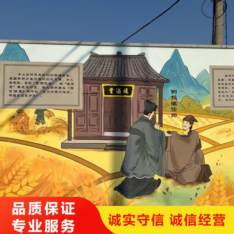 浮雕墙绘文化墙彩绘浮雕手绘2025公司解决方案墙绘文化墙彩绘浮雕手绘品质优