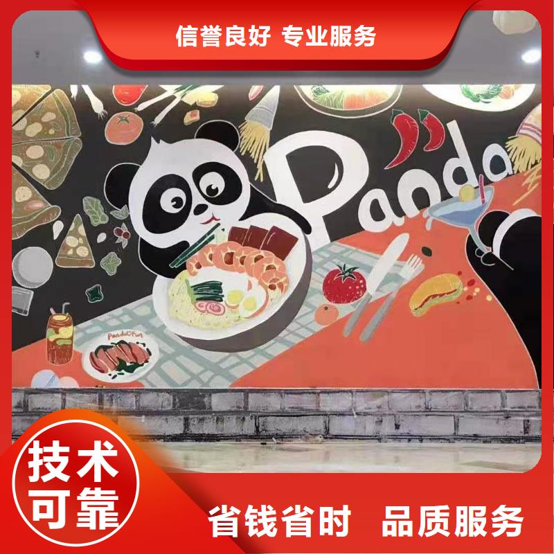 墙绘冷却塔彩绘浮雕手绘靠谱商家诚信经营墙绘凉水塔彩绘筒仓手绘墙画一站搞定