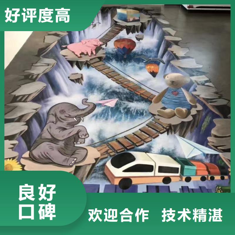墙绘幼儿园彩绘手绘服务至上靠谱商家墙绘彩绘手绘墙画墙体彩绘技术精湛