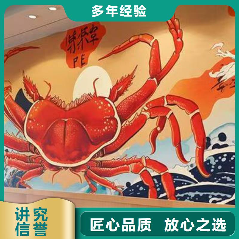低价墙绘幼儿园彩绘手绘优质服务经验丰富一对一服务