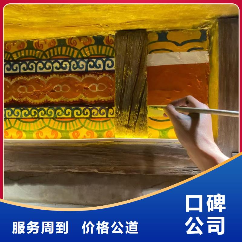 墙绘手绘3D彩绘户外墙画方便快捷高性价比墙绘彩绘手绘墙画墙体彩绘本地经销商