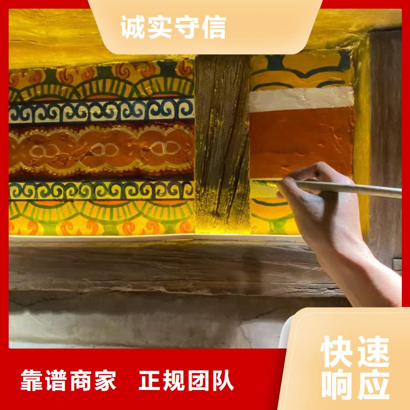 黑龙江主词放心口碑商家墙绘凉水塔彩绘筒仓手绘墙画黑龙江拒绝虚高价