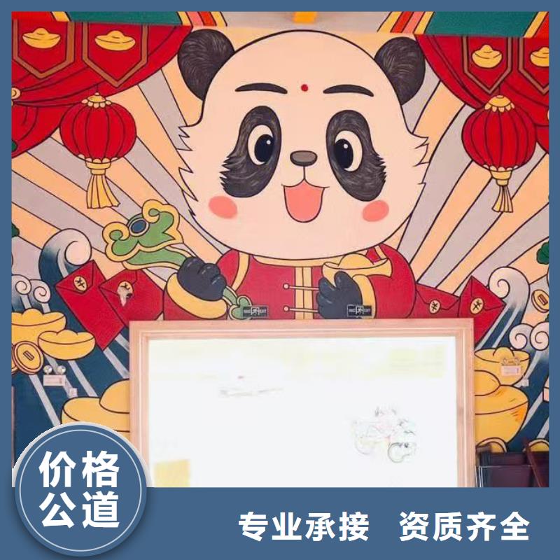 低价墙绘冷却塔彩绘浮雕手绘欢迎合作诚信经营墙绘凉水塔彩绘筒仓手绘墙画解决方案