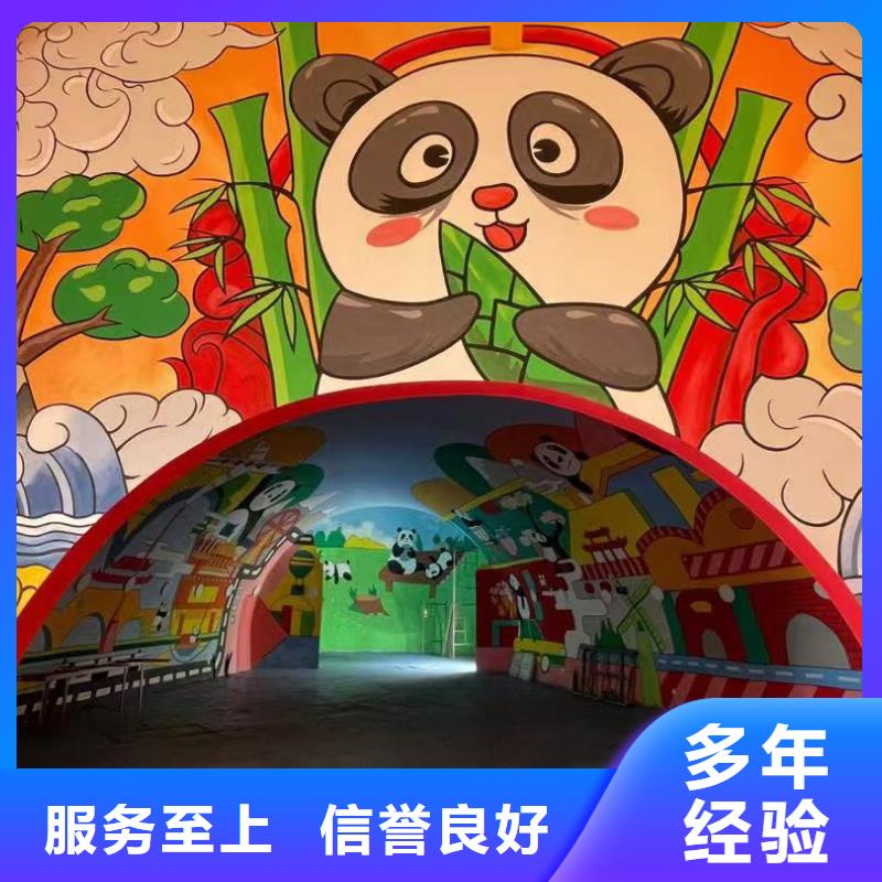 低价墙绘手绘3D彩绘户外墙画质量保证收费合理实力商家