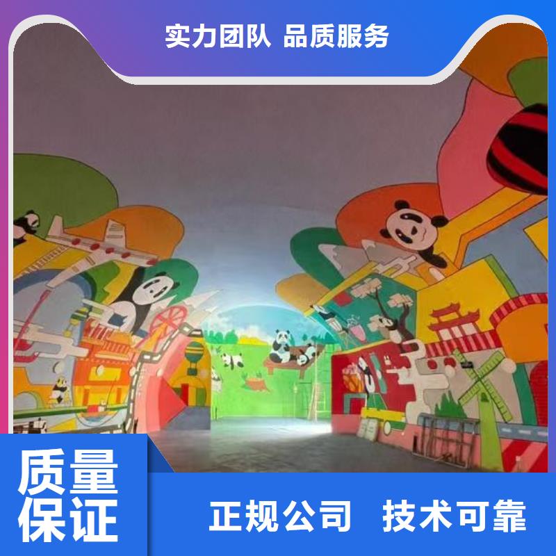 深圳高端墙绘冷却塔彩绘浮雕手绘明码标价快速响应墙绘文化墙彩绘浮雕手绘解决方案
