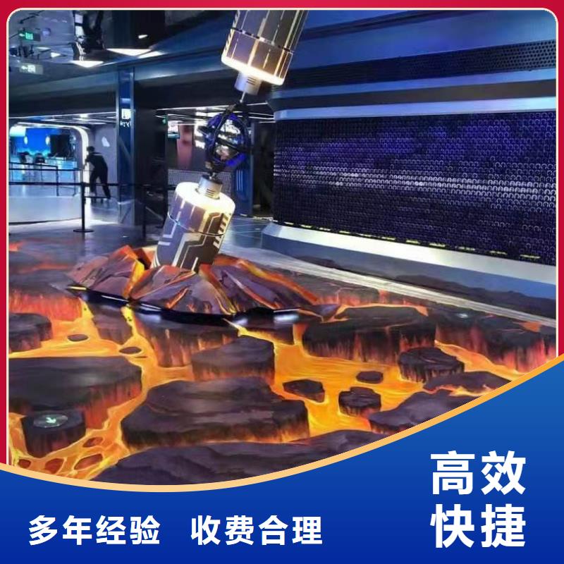 大兴安岭高端墙绘手绘3D彩绘户外墙画2025专业的团队实力商家墙绘彩绘手绘墙画墙体彩绘高性价比